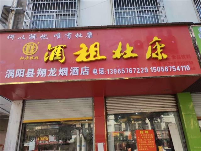 09283880803100846_33.jpg 09283880803100846_33.jpg