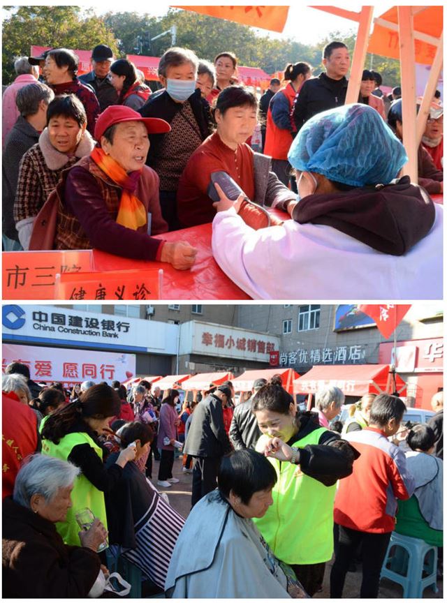 08481821462899907_33.jpg 08481821462899907_33.jpg