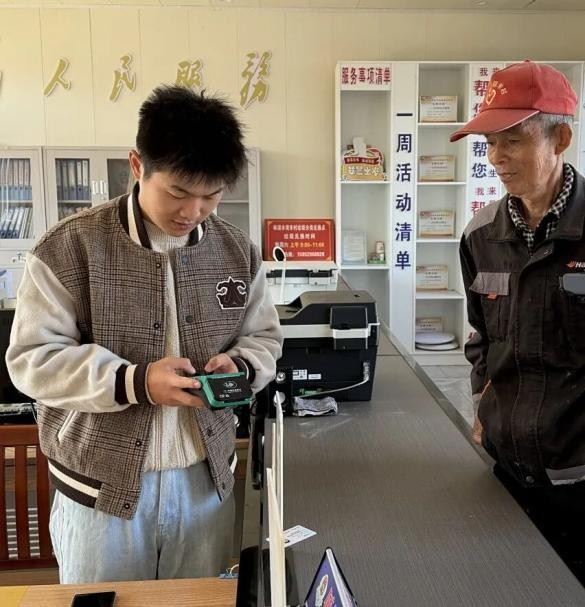 08573098293662766_33.jpg 08573098293662766_33.jpg