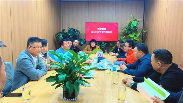 16384924087836716_33.jpg 16384924087836716_33.jpg