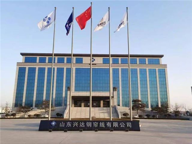 家乡骄傲！山东兴达双喜临门