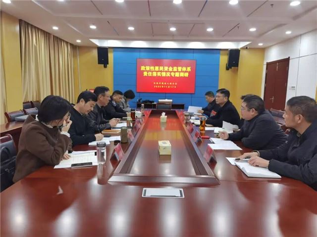 兴化市人大调研残联政策性惠民资金审批监管