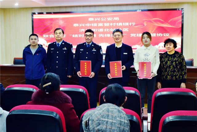 02134070154234258_33.jpg 02134070154234258_33.jpg