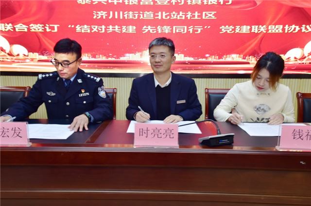 02141043856291337_33.jpg 02141043856291337_33.jpg