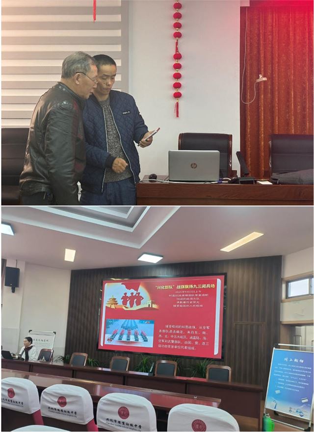 10142087165251813_33.jpg 10142087165251813_33.jpg