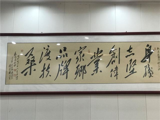 10181113865472274_33.jpg 10181113865472274_33.jpg