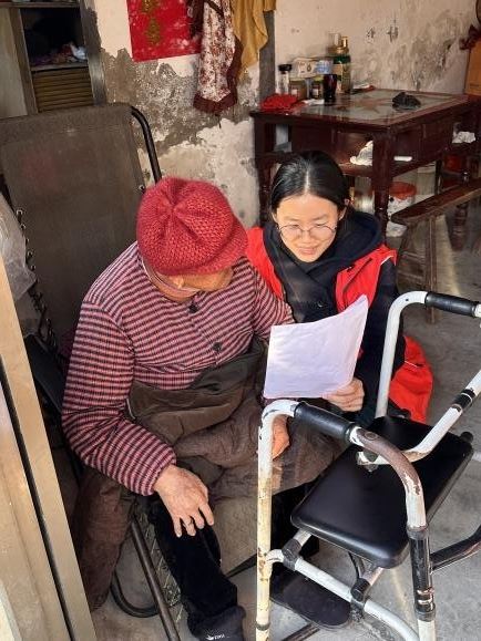 15402558685240206_33.jpg 15402558685240206_33.jpg