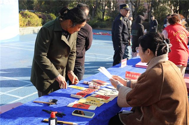 15252400099493899_33.jpg 15252400099493899_33.jpg