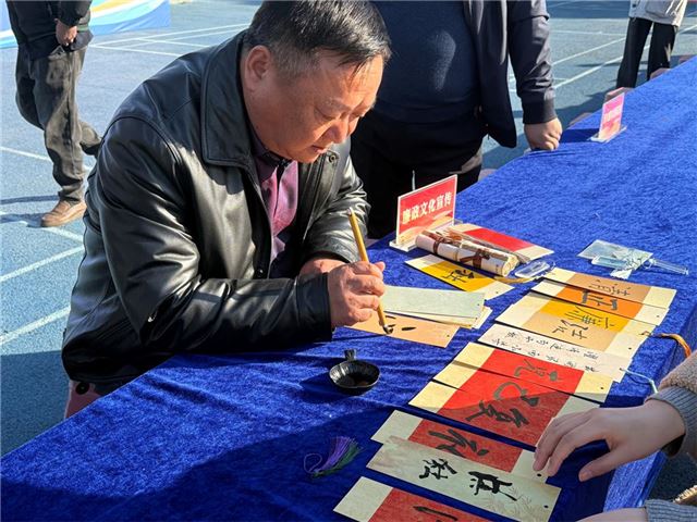 15254789603274037_33.jpg 15254789603274037_33.jpg