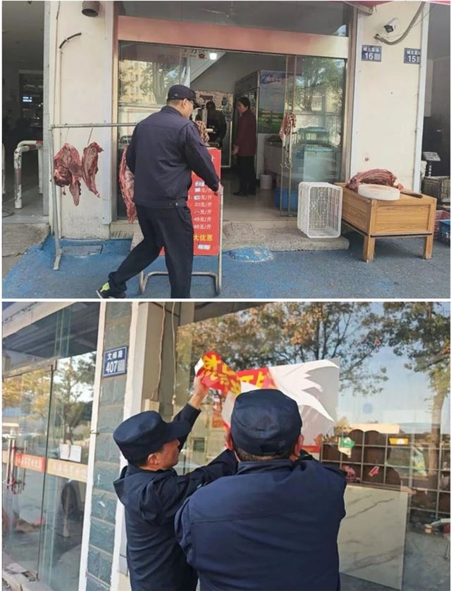 10132083413287877_33.jpg 10132083413287877_33.jpg