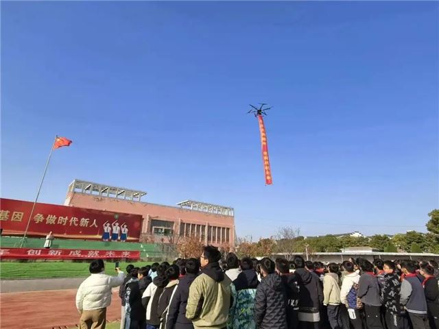 1538330055423636_33.jpg 1538330055423636_33.jpg