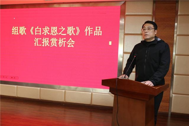 兴化：传承白求恩精神，凝聚侨心侨力