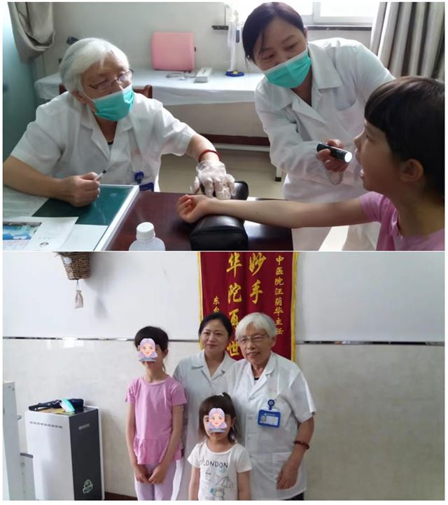 11372807715929363_33.jpg 11372807715929363_33.jpg