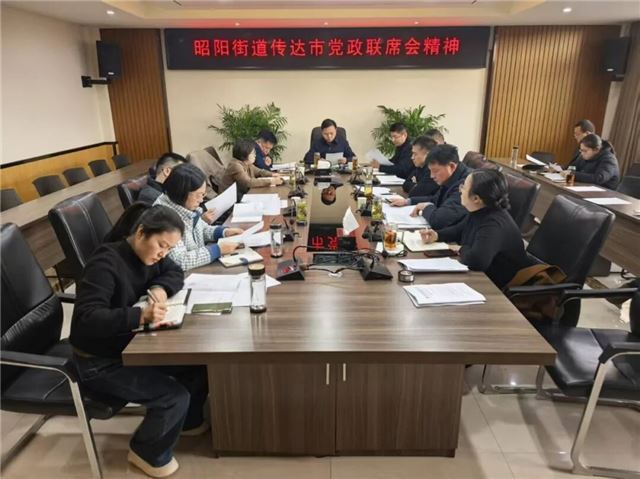  兴化昭阳街道 ：紧抓不放 确保目标