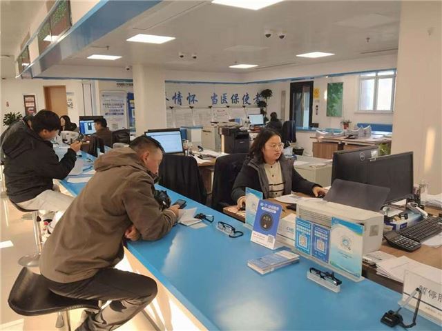 兴化市医疗保障服务中心：一封表扬信，尽显