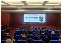    江苏兴达公司联系实际开展“全国交通