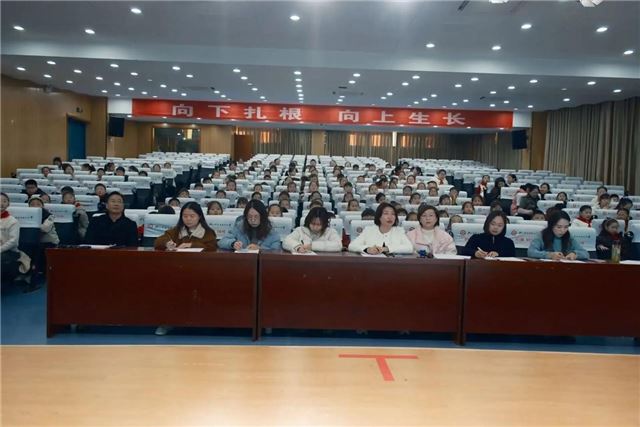 书香润童年 声语话成长