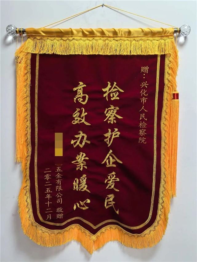 1725233310288787_33.jpg 1725233310288787_33.jpg