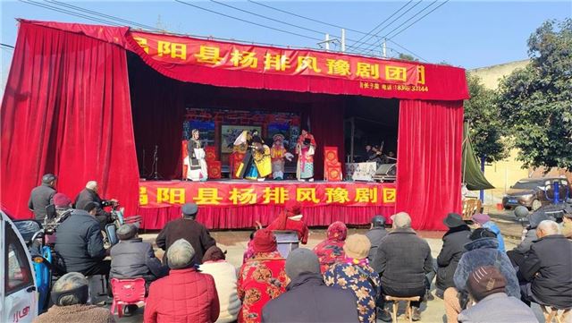 安徽省涡阳县杨排风剧团:戏曲