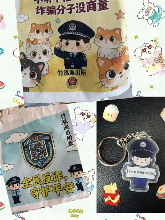 11441937806201859_33.jpg 11441937806201859_33.jpg