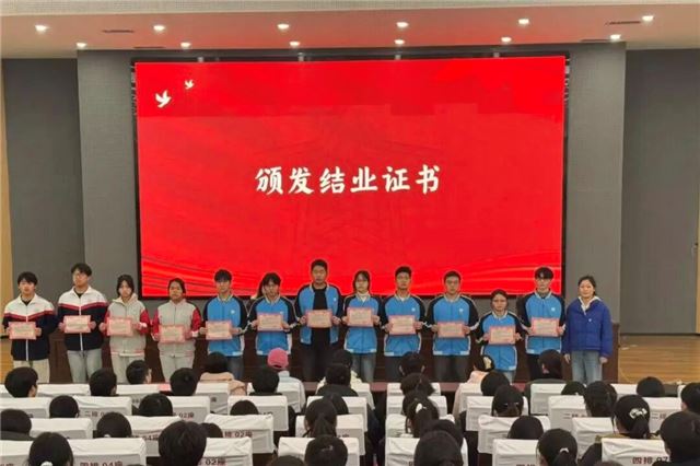 11342072647240225_33.jpg 11342072647240225_33.jpg