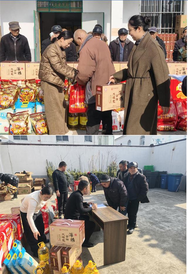 18140827145298506_33.jpg 18140827145298506_33.jpg