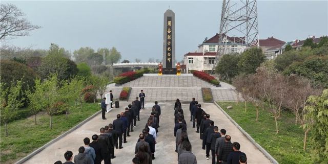  “缅怀革命先烈、赓续红色血脉”——沙沟镇举行清明节祭扫革命先烈活动