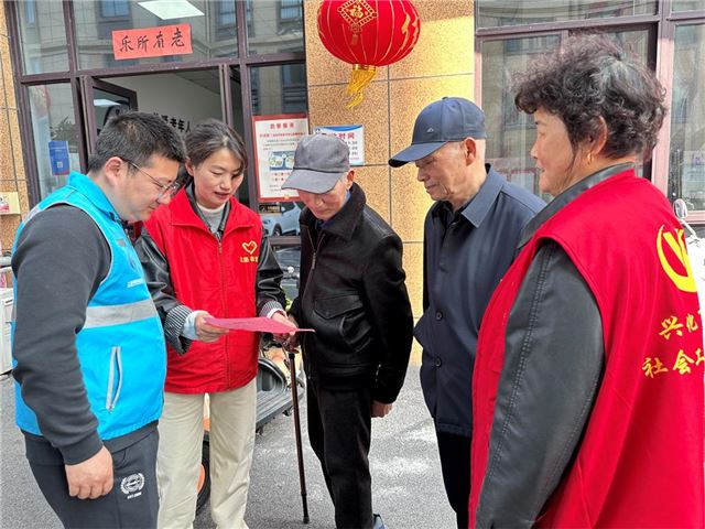 新风润清明，文明共传承——兴化市垛田街道开展清明节移风易俗宣传活动