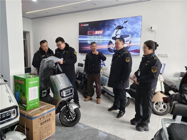 射阳县市场监管局开展新国标电动自行车专项
