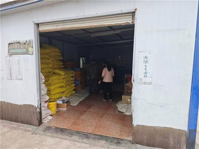 为春耕保驾护航！ 射阳县市场监督管理局严