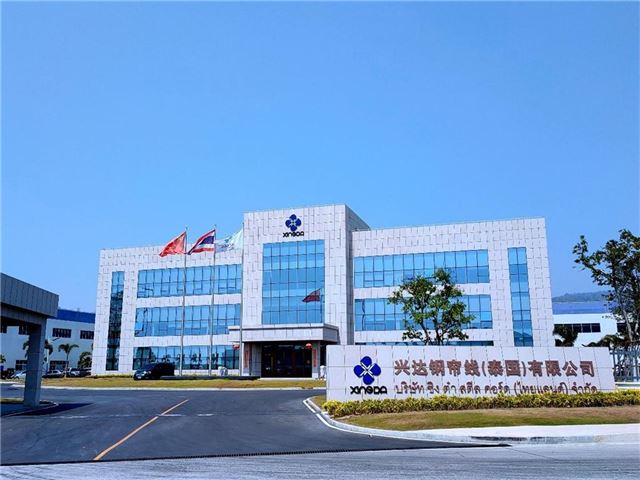 向家乡报告：泰国兴达蝉联优秀企业称号
