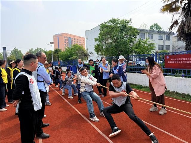 江苏淮安市淮阴区新渡口街道开展趣味运动会  干群同乐聚合力