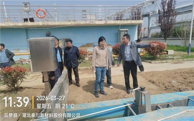 湖北云梦：维护群众合法权益 做好环境信访工作