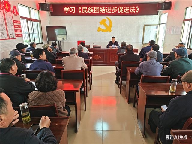 兴化市陈堡镇开展民族宗教政策法规学习月系列活动