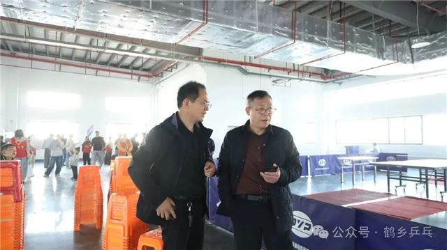 球进镇 乒协送服务  2026年临海镇乒乓球友谊赛活动纪实