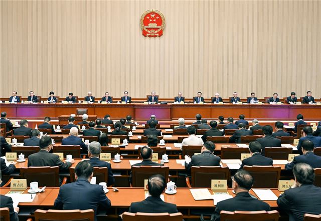 十四届全国人大常委会第二十二次会议在京闭幕