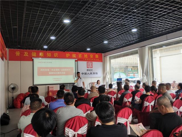 13484052819888276_33.jpg