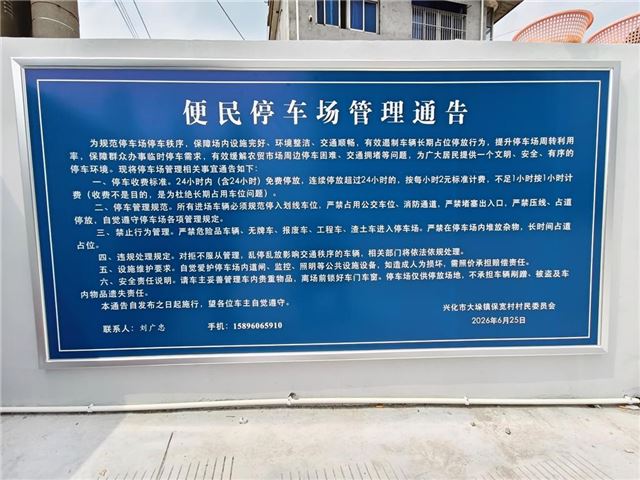 1605272555214479_33.jpg