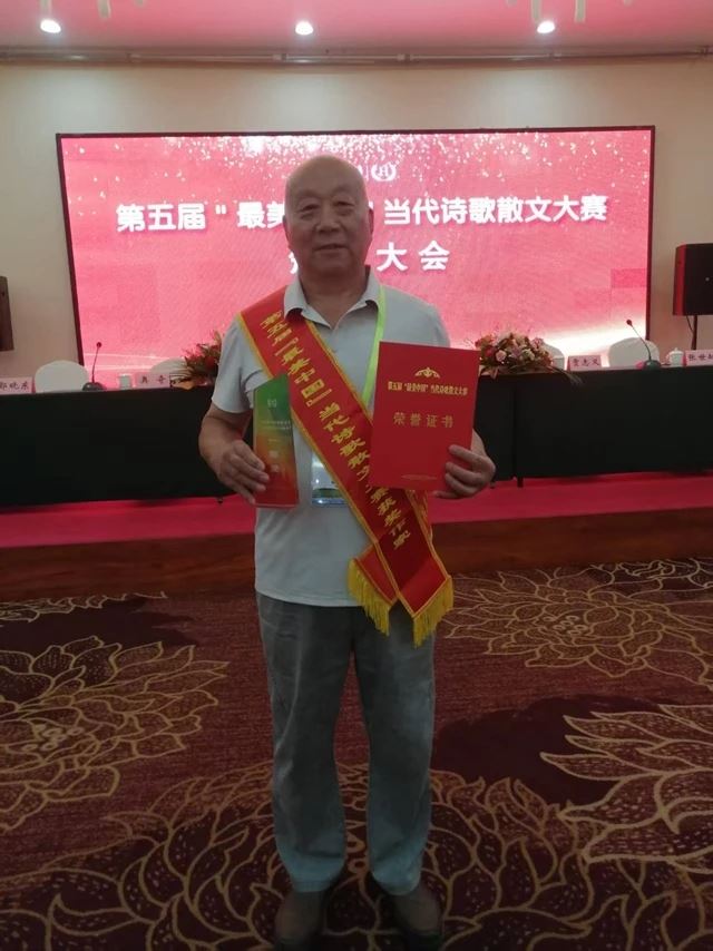 头条丨寂寞的路上……丨胡道林