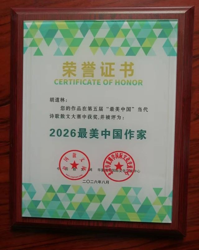 17010855416639115_33.jpg
